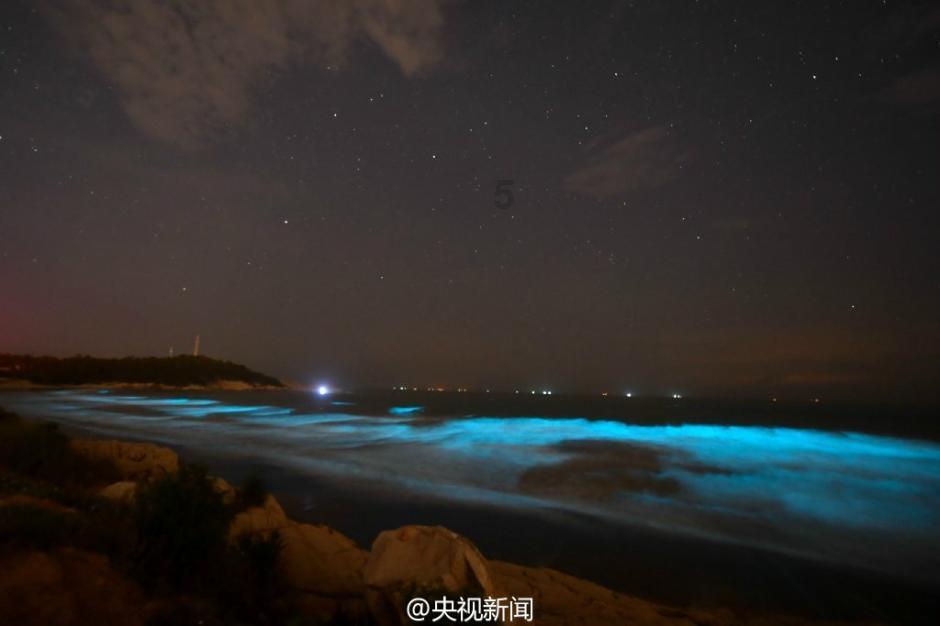 机电工程师报考官网游戏画面