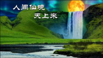 决战加勒比