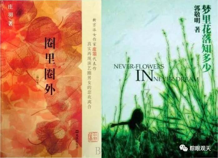 济南精英实验学校--济南中小学寄宿,济南不限户籍中小学,济南初中寄宿学校