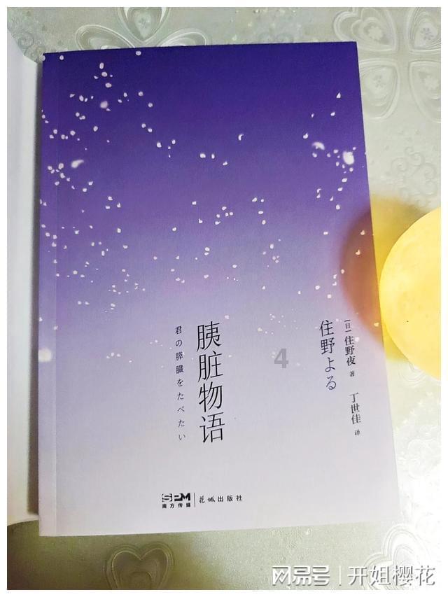 拼图合集
