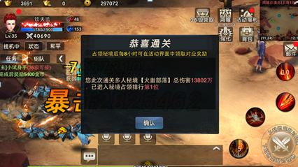 【爱兰州•生活】甘肃大部气温将逐渐回升,但保暖仍不可松懈