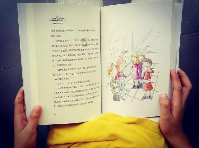 救援小肥兔