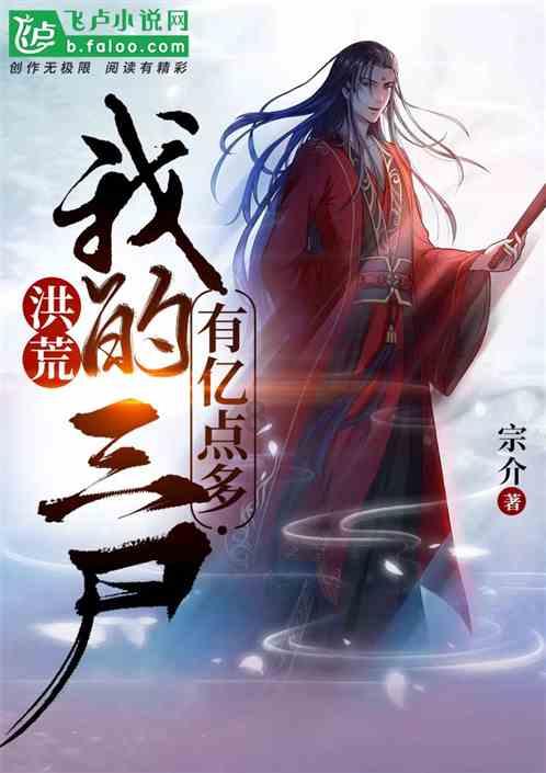 省十四届人大二次会议濮阳代表团召开第一次全体会议 推选万正峰为濮阳代表团团长