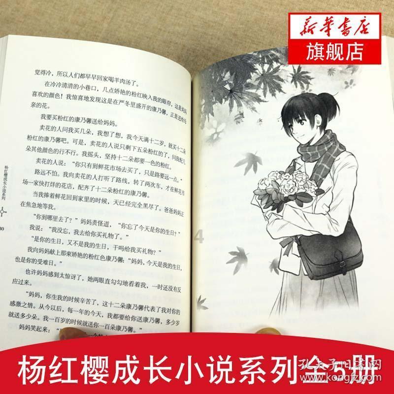 金融赋能外贸 银企共话发展