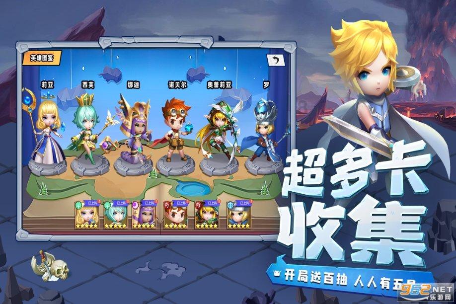 古剑奇谭OL