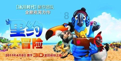 文明6