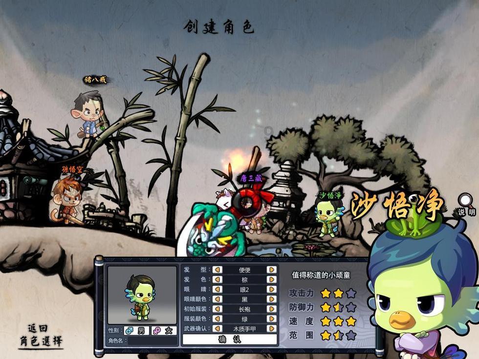 美妆胶卷 | 轻松褪去疲态老化，助力型男重拾青春少年感。