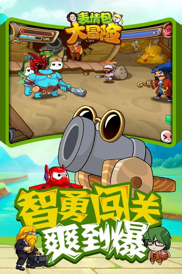 方块无限坠落