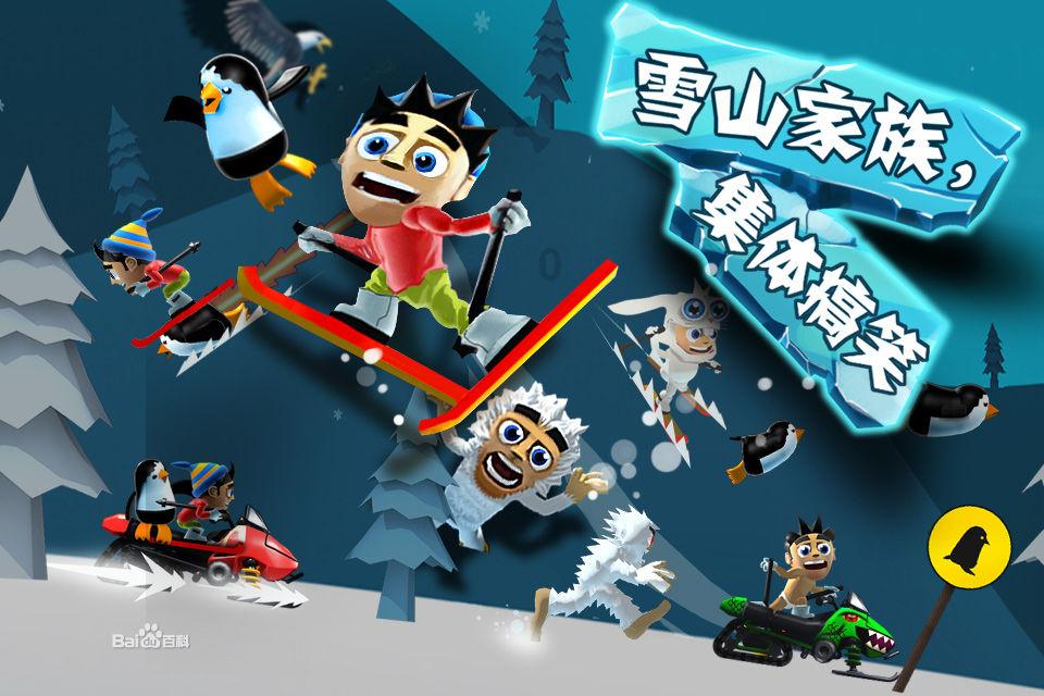 《闽清书院探微》正式出版发行