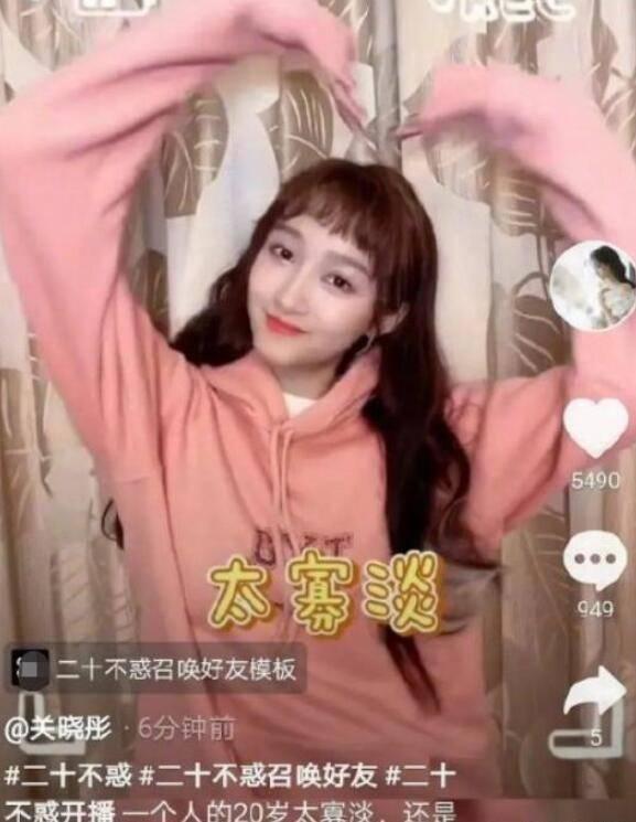 美图秀秀下载2023最新版