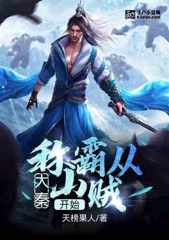 企业领导一起军训时，该如何正确应对相处？游戏画面