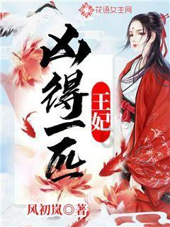 桑叶加生姜泡水喝,老一辈人留给我们的土方法,很多人都不知道