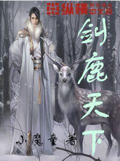 离婚了孩子抚养权可以认定双方么