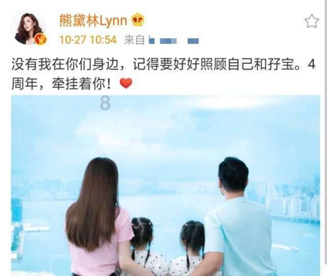 童星因杀人罪被通缉，至今在逃！曾出演多部知名偶像剧