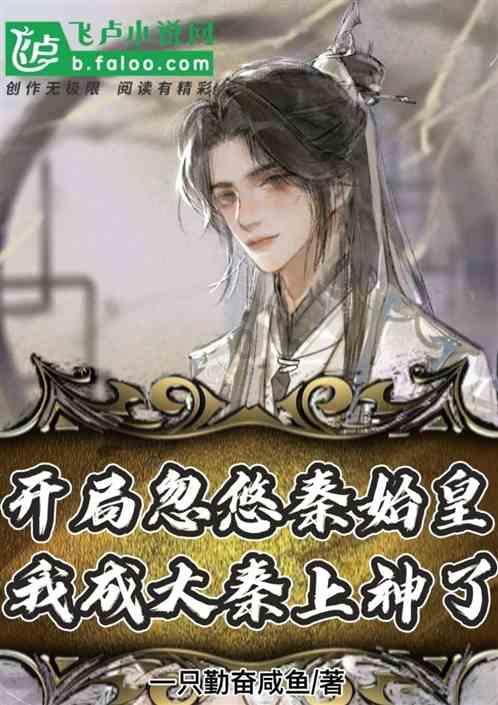 美图秀秀下载2023最新版