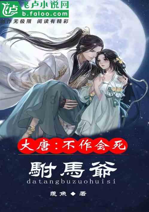 济南最高气温有望升到23°C，这时候该如何进行正确穿搭？游戏画面