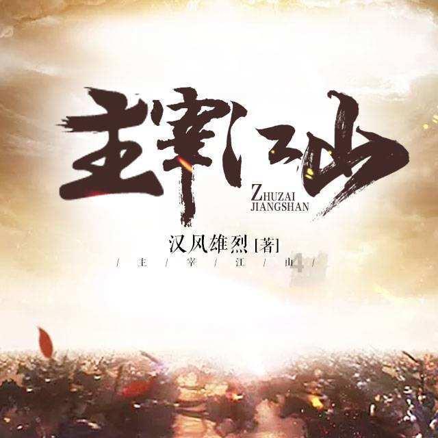 小蓝球向上跳