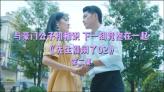 英勇骑士向前冲无敌版