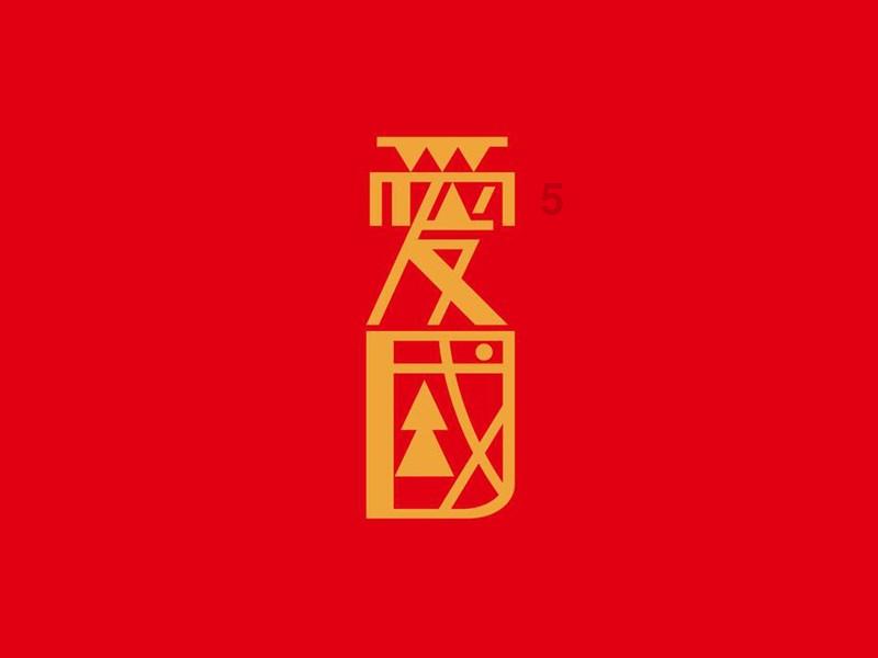 明天上午,这场重要直播别错过!
