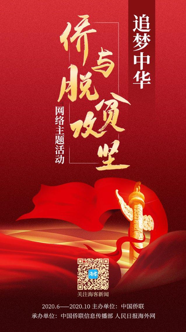 骑士的侍从