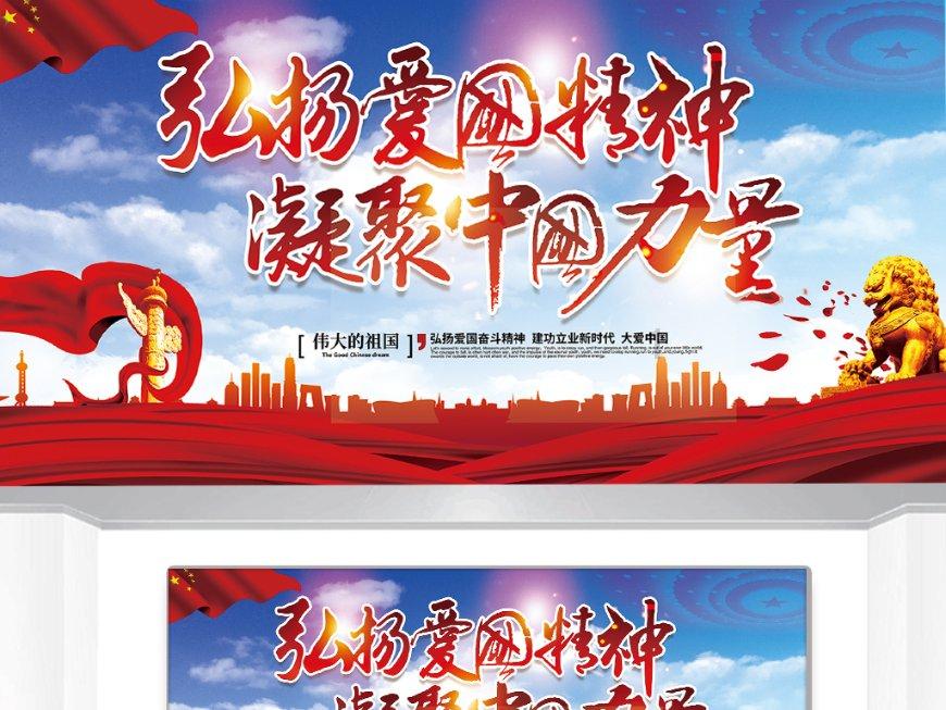 逗小猴开心系列194