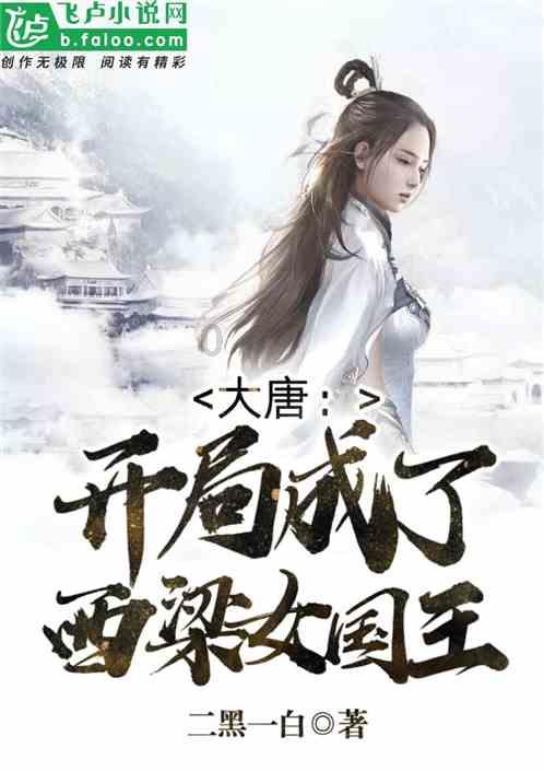 车辆划痕处理特征？游戏画面