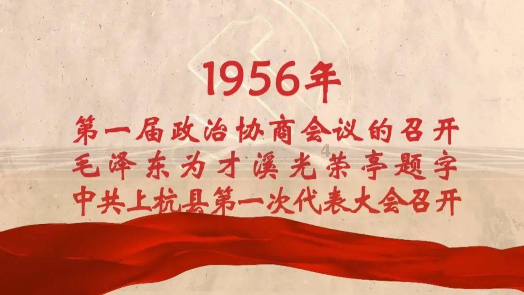 惠州华星厂区里面有没有乒乓球台？