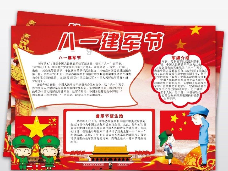 女朋友生病，非要我请假陪在她身边，她这是极度缺乏安全感吗？游戏画面