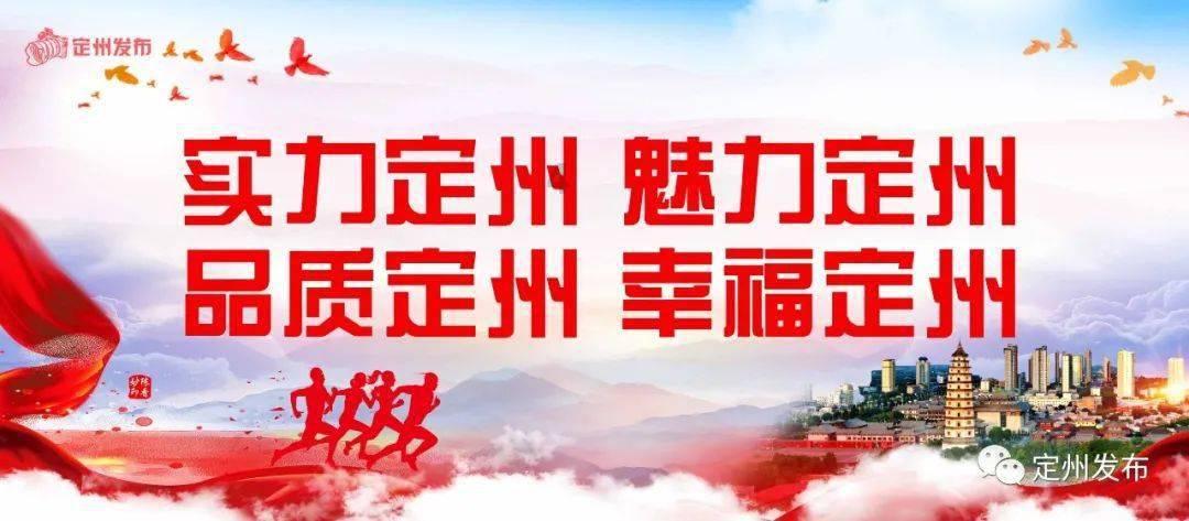 掘地挖宝