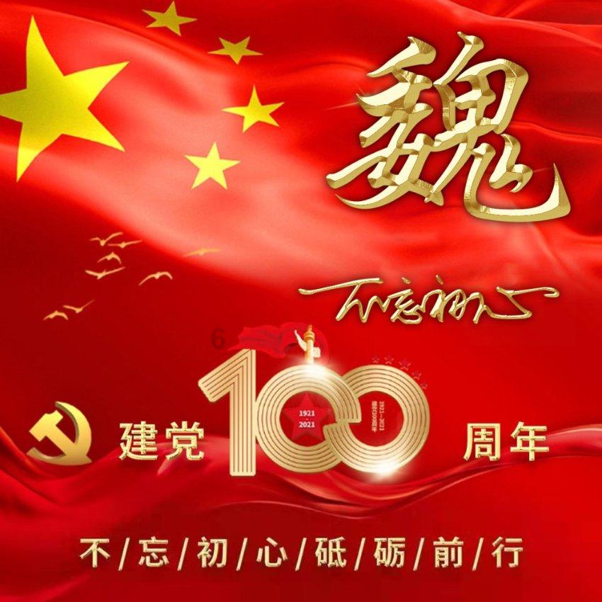最适合你的爱情计策