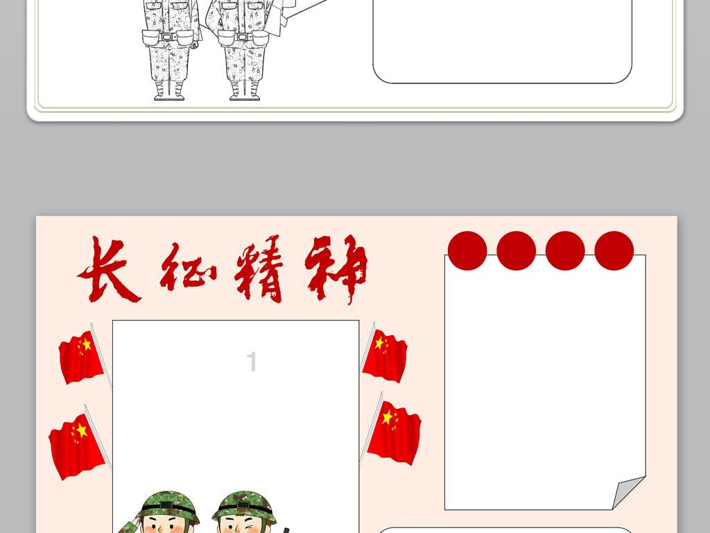 哪些厨房的小家电,最让你觉得鸡肋?-专属你的社区平台