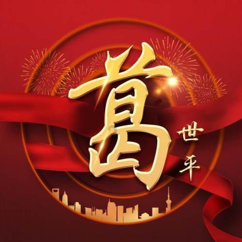 恋爱中的情侣到底会不会逼对方跟自己提分手?知识星球 - 解锁你的无限智慧