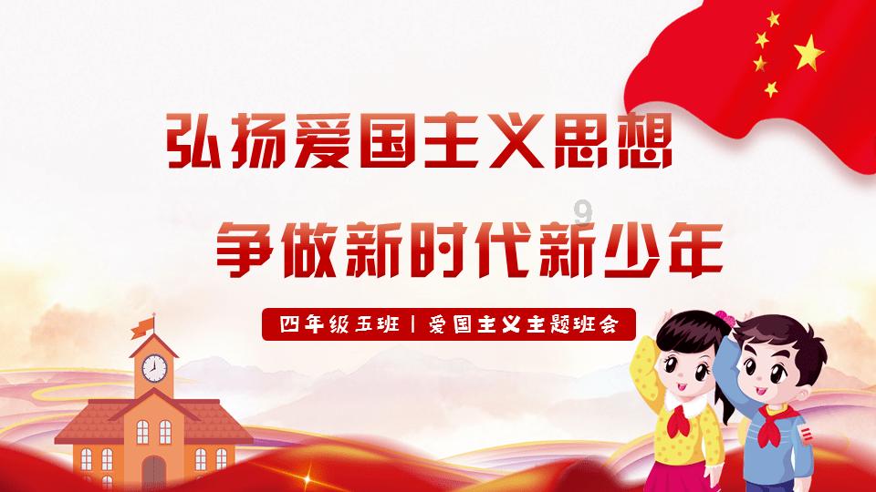 天下X天下