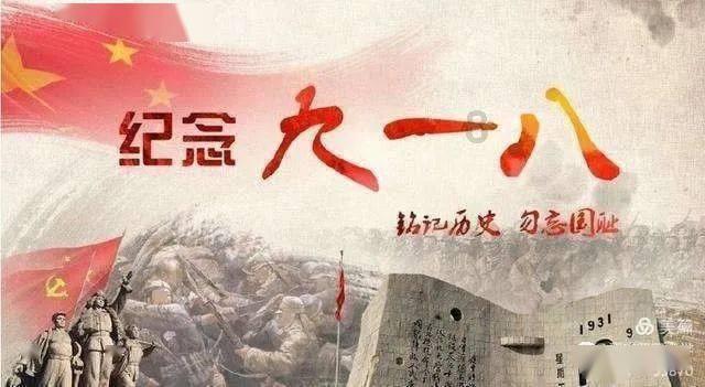我们把一切都重组了