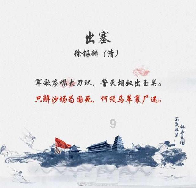 中医治食道癌效果如何？身体可以恢复吗