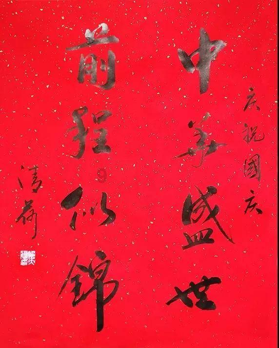 汽车弯道漂移