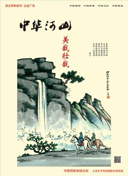 逗小猴开心系列191