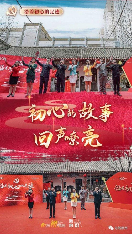 洛川群侠传