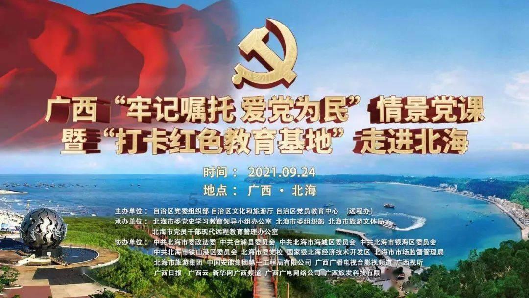 曝iPhone16 Pro Max这代很“影像旗舰”！