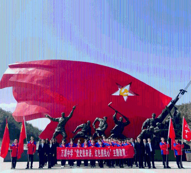 机电工程师报考官网游戏画面