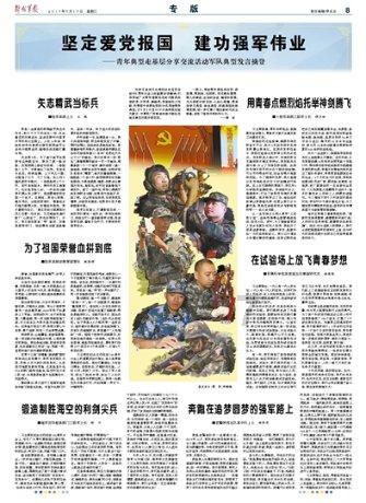 商场购物狂欢