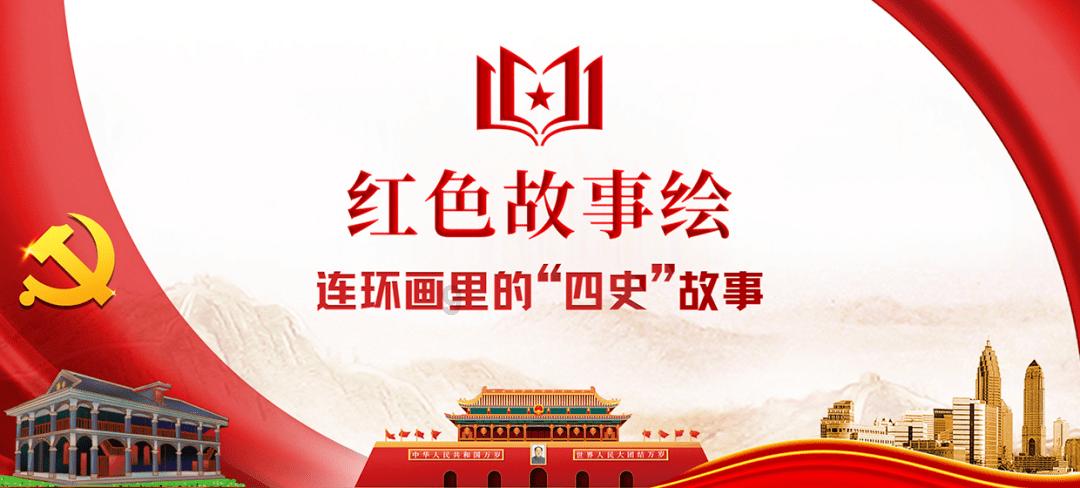 可爱吊带裙