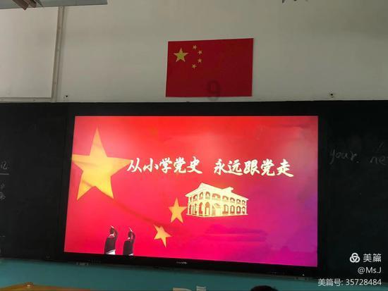 逃离森林边缘