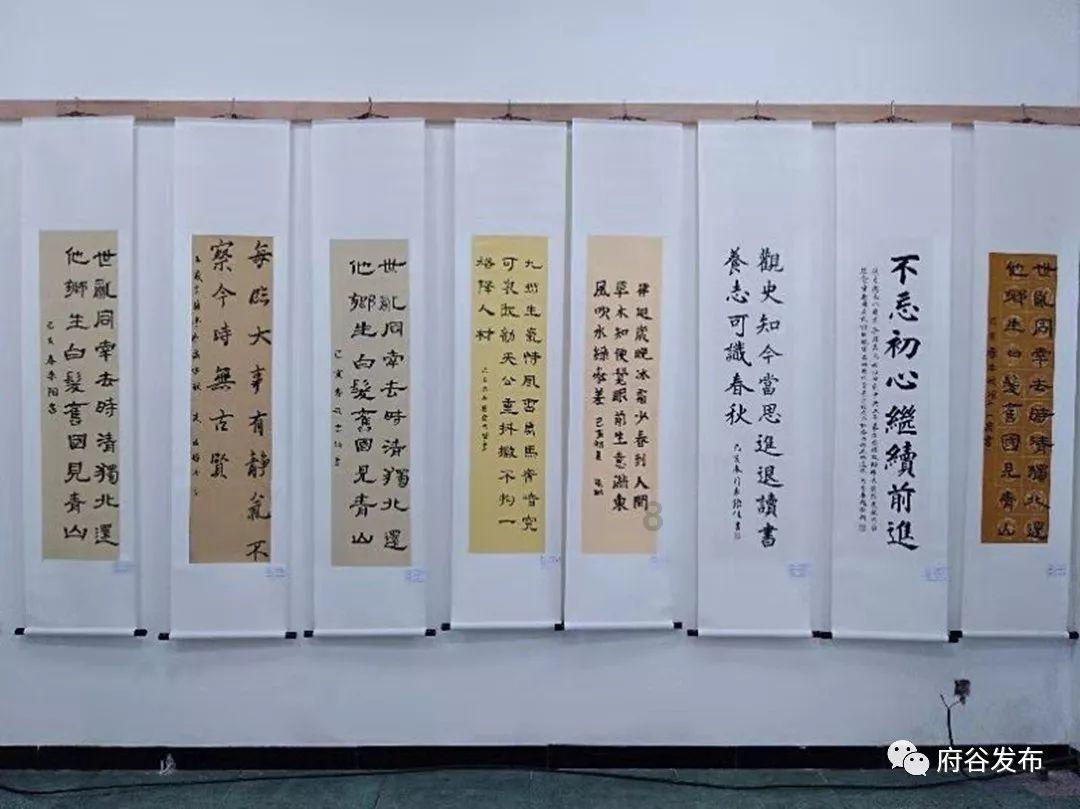 棋子的战争