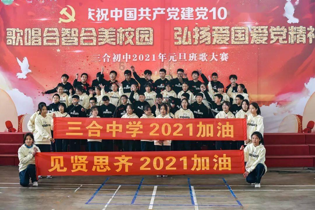 济南最高气温有望升到23°C，这时候该如何进行正确穿搭？游戏画面