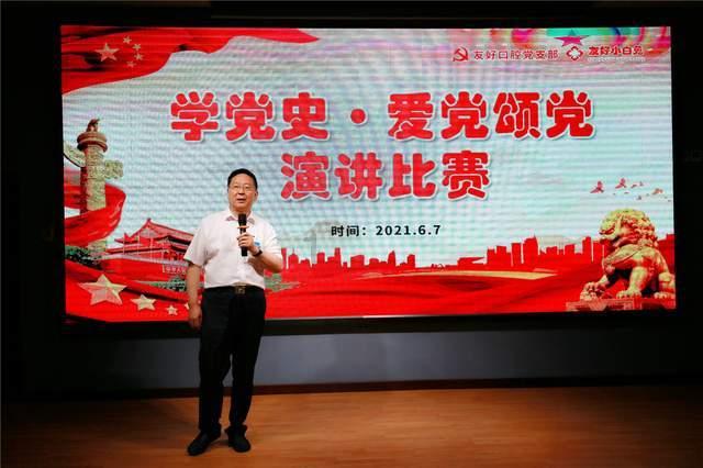 为什么网站排名和收录一直在掉呢？游戏画面
