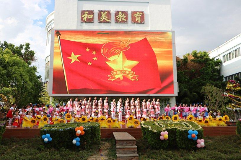 天下3