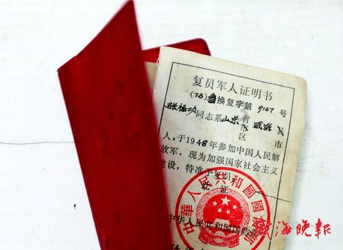 死亡细胞