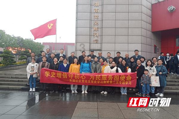 逗小猴开心系列192