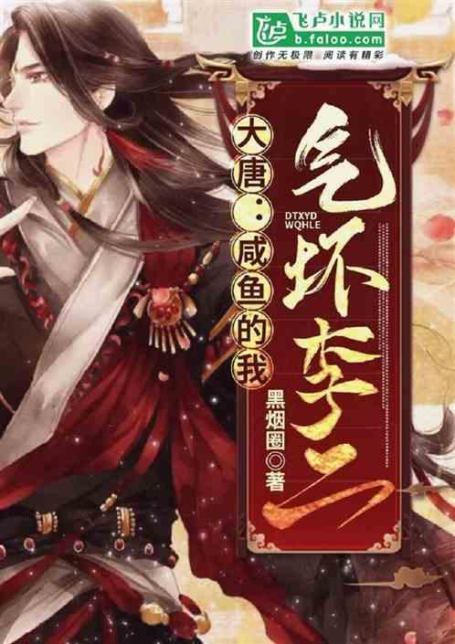 初中毕业能去学西点吗？好不好学？有前途吗游戏画面